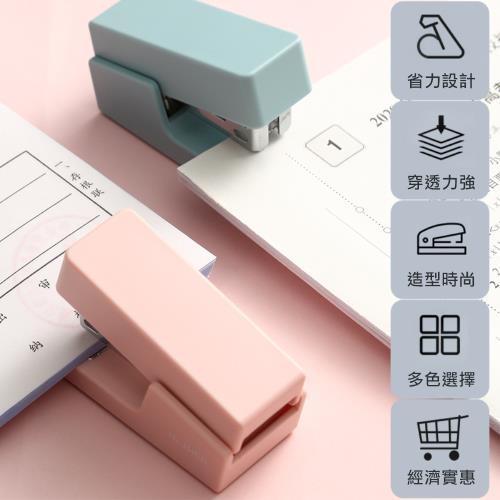 【得力】釘書機 兩入組 各附兩盒訂書針(學生用訂書器 迷你小號省力型 便攜定書機 辦公室用品)