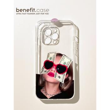 benefit小眾ins美式復古個性墨鏡適用蘋果13手機殼iphone14promax新款12套11xsmax創意xr8plus硅膠軟殼7mini