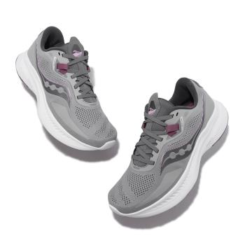 Saucony 慢跑鞋 Guide 15 寬楦 女鞋 金屬灰 粉紅 路跑 穩定 運動鞋 索康尼 S1068515