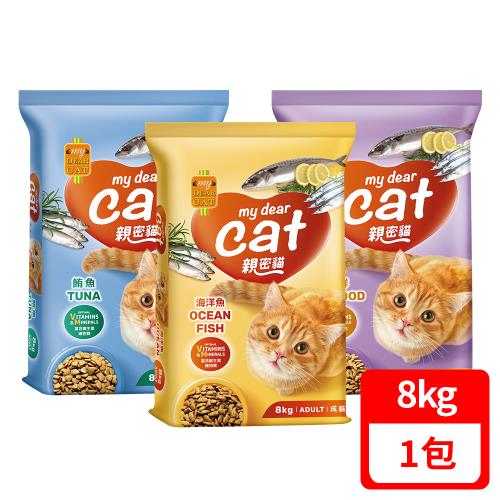 MyDearCat 親密貓貓糧系列 8kg