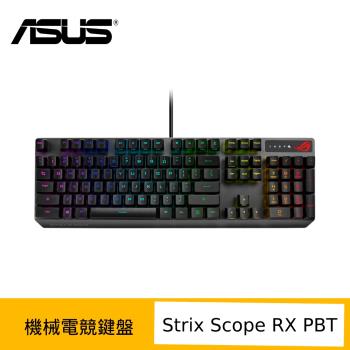 (送電競鼠墊) ASUS 華碩 ROG Strix Scope RX 光學機械鍵盤 (RX軸/PBT材質)