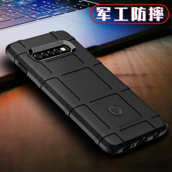 適用三星s10+手機殼防摔馬蓋普三星Galaxy S10手機套全包矽膠S10e保護殼個性創意潮牌s105G磨砂軟s10lite軍工
