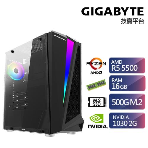 技嘉A520平台【ET2FH2012B】R5六核獨顯電玩機 (R5-5500/GT1030/16G/500G)