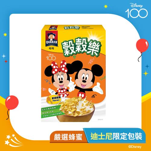 【QUAKER 桂格】穀穀樂蜂蜜玉米脆片170g-迪士尼限定版-(商品效期2024/05/30)