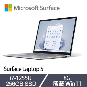Microsoft 微軟 Surface Laptop 5 觸控筆電 15吋 i7-1255U/8G/256G SSD/Win11 白金
