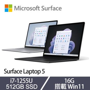 Microsoft 微軟 Surface Laptop 5 觸控筆電 15吋 i7-1255U/16G/512G SSD/Win11