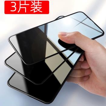 適用iPhone11全屏膜12透明蘋果13高畫質膜14promax鋼化玻璃iPhone15plus螢幕膜蘋果15paomax保護屏保貼膜