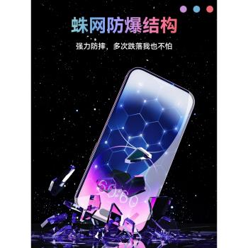 櫻聲適用iPhone12鋼化膜蘋果14promax無塵倉貼膜13Pro一體秒貼盒保護膜14新款全屏覆蓋防爆膜13自吸附手機膜