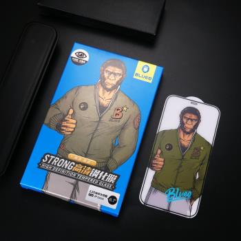 BLUEO藍橙藍猩鋼化膜大猩猩iPhone16適用蘋果15PROMAX硬邊全包14ar增透高畫質防窺藍光磨砂plus防摔手機貼膜