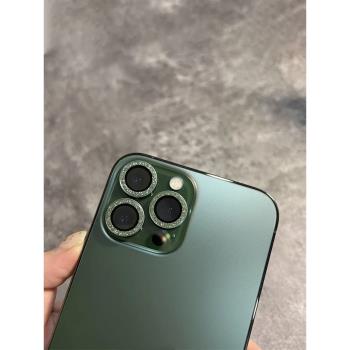 櫻聲適用iphone14 promax蒼嶺綠色閃粉鏡頭膜蘋果13pro手機鏡頭圈12保護蓋11后置單個鏡頭蓋13pm攝像頭保護膜