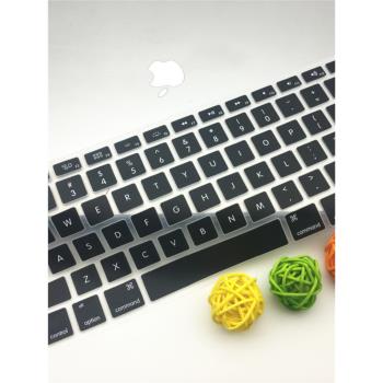 適用2013/2015款蘋果筆記本Macbook Pro13/13.3寸鍵盤膜A1502套墊