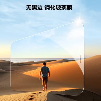 批發適用6S蘋果iPhone8 7plus半屏0.15高鋁玻璃鋼化膜蘋果X手機膜