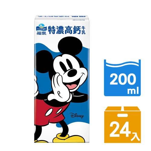【福樂】迪士尼特濃高鈣牛乳200mlx24入