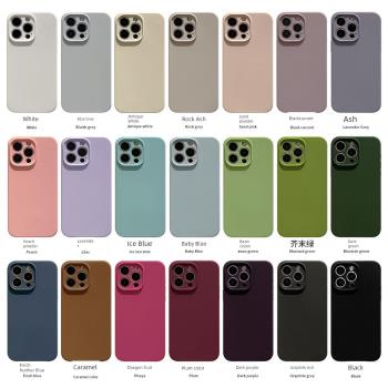 silicone phone case適用于iphone 14 pro max case蘋果14/13/12/11promax液態硅膠手機殼cover