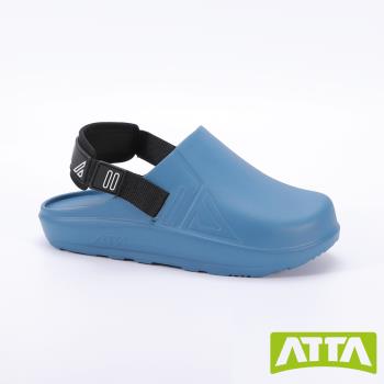 【ATTA】 激厚減震★動感極彈包頭室外拖鞋-藍色