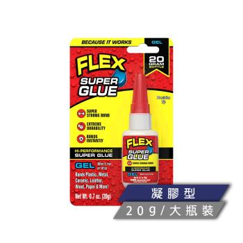 FLEX SUPER GLUE 飛速強力瞬間膠（20g / 大瓶裝）