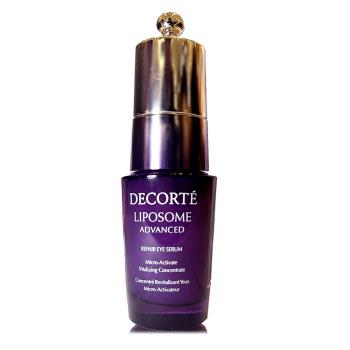 COSME DECORTE黛珂 超微導全能亮眼精粹20ml - 全新上市 (正統公司貨)