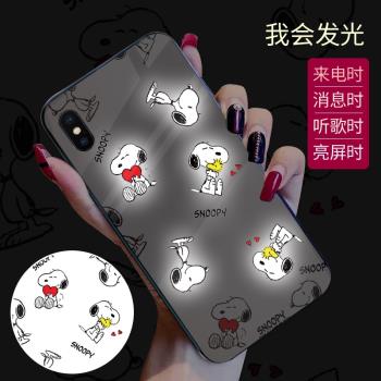 史努比適用於蘋果16promax來電閃手機殼iPhone15pro藍白發光殼蘋果14玻璃殼男生13潮牌保護套來電發光手機殼