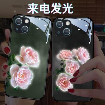 霧霾玫瑰適用于蘋果14/13手機殼12pro新款iPhone11pro全包xr發光78p