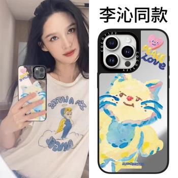 CASETFY聯名狗狗磁吸適用蘋果14promax手機殼新款iPhone13/12鏡面