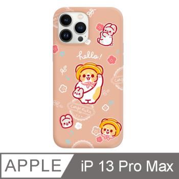 iPhone 13 Pro Max 6.7吋 柯基犬卡卡Hello娜娜防摔iPhone手機殼