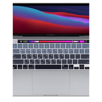 適用Mac蘋果M1/M2新款MacBook pro13/13.3寸韓語鍵盤膜韓文保護套
