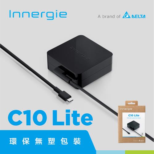 台達Innergie C10 Lite 100瓦 USB-C (Type-C)  筆電變壓器/筆電充電器