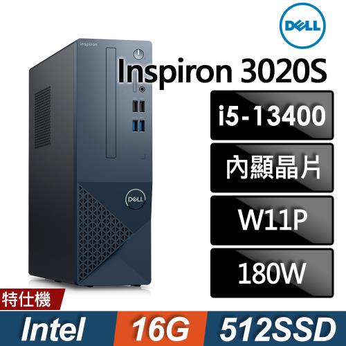 Dell 3020S-R2708BTW (i5-13400/16G/1TB+512SSD/W11P)|會員獨享好康