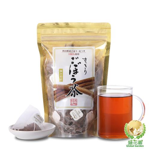 盛花園 日本秋田白神食品-牛蒡茶(30茶包/袋)
