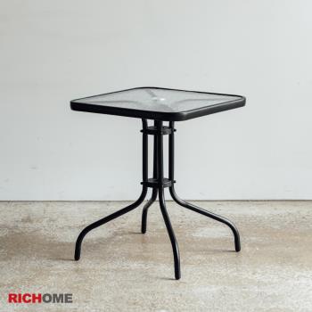 【RICHOME】庭園玻璃小方桌
