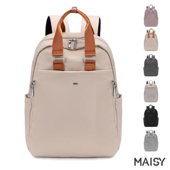 【MAISY】韓風潮流時尚外出旅行揹包(現+預 黑色／杏棕色／杏灰色／灰藍色／粉紫色／深灰色)