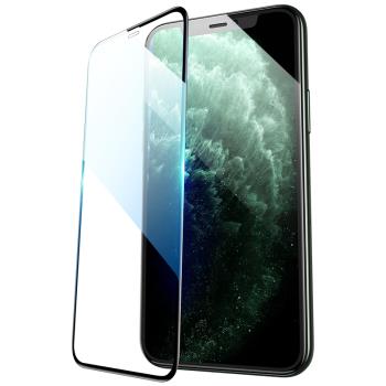 適用于iphone11鋼化膜全屏覆蓋蘋果11pro手機9d全包xs玻璃防摔黑邊超薄xr全面屏保護高清