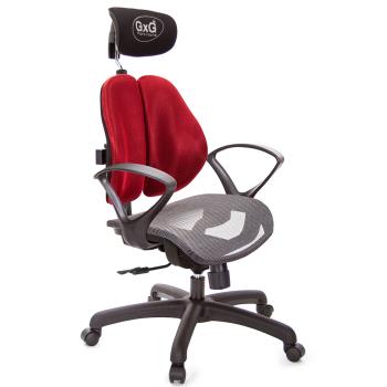 GXG 雙軸枕 雙背電腦椅(D字扶手) 中灰網座 TW-2704 EA4
