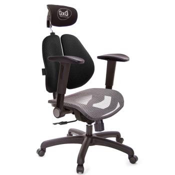 GXG 雙軸枕 雙背電腦椅(摺疊滑面扶手) 中灰網座 TW-2704 EA1J