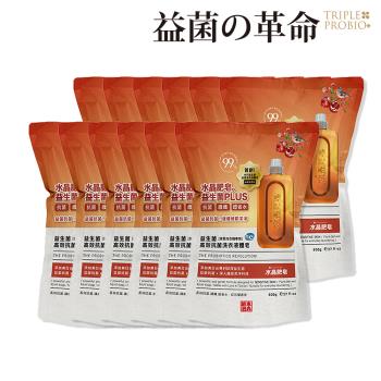 【益菌革命】x南僑水晶益生菌高效抗菌洗衣精補充包 (800mlx12包組 紅石榴香)