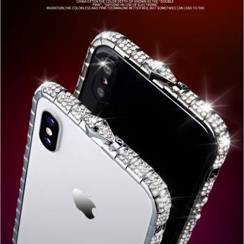 適用蘋果13手機殼 iphone11水晶12Pro鉆石678Plus金屬XS邊框MAX女