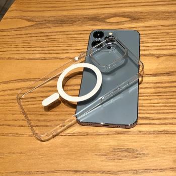 超薄高透透明無線充電適用于蘋果13手機殼iPhone14promax硬殼11簡約12pro男13mini防摔xs不變黃7/8保護套xr