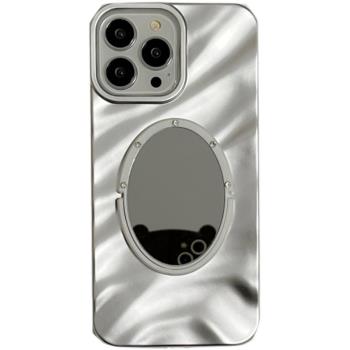 絲綢褶皺高階感銀色iphone13/14promax鏡子手機殼波浪紋12蘋果11水波紋矽膠保護套軟13pro外殼適用小眾白色女