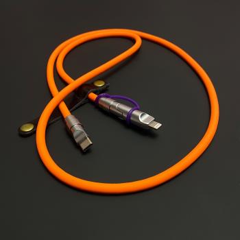 便捷一線兩用USB/TypeC轉接頭適用蘋果iphone手機矽膠數據線充電