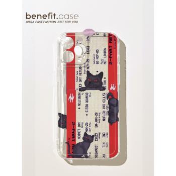 Benefit創意英國藍貓車票適用蘋果13promax手機殼小眾iphone12軟14promax全包11硅膠xsmax防摔xr透明8plus潮7