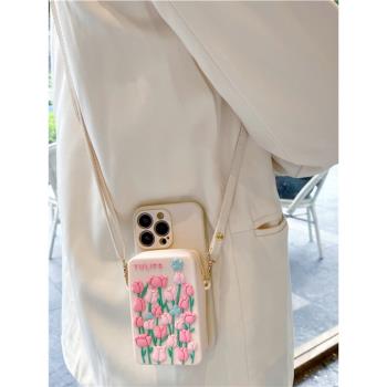 粉色鬱金香零錢包適用蘋果15promax手機殼iphone14保護套13蘋果12斜挎背帶11創意xsmax矽膠xr防摔8/7plus女16