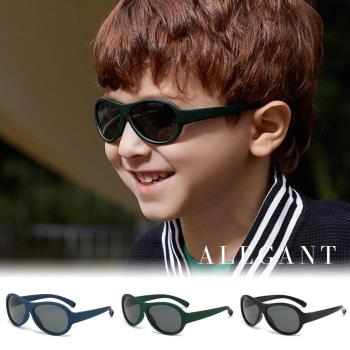 【ALEGANT】趣遊時尚兒童運動流線設計矽膠彈性太陽眼鏡│UV400運動偏光墨鏡