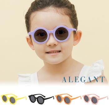 【ALEGANT】瑞典時尚兒童專用輕量矽膠彈性太陽眼鏡│UV400圓框偏光墨鏡