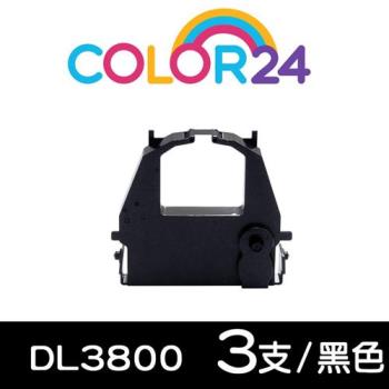【COLOR24】Fujitsu 黑色3入組 DL3800 / F80 相容色帶 (適用 DL-3850+ /DL3800 Pro ;F80 /F90