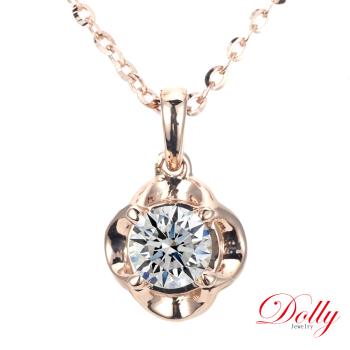 Dolly 18K玫瑰金 輕珠寶0.30克拉完美車工鑽石項鍊(031)
