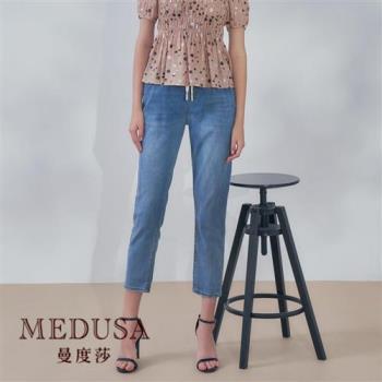 現貨【MEDUSA 曼度莎】【ICare】黃色笑臉男友風高彈性牛仔褲（M-L）｜女長褲 女休閒長褲