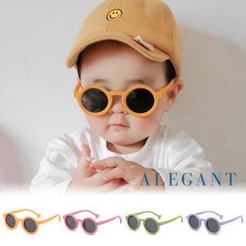 【ALEGANT】丹麥時尚小手設計兒童專用輕量矽膠彈性太陽眼鏡│UV400圓框偏光墨鏡