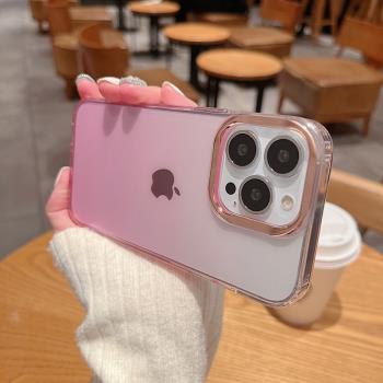 閃粉漸變蘋果13promax手機殼高階感iphone12pro新款i14透明防摔11promax男女por超薄14plus超火ins適用十三的