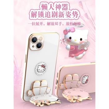 補妝鏡面Kitty貓咪旋轉支架適用蘋果16pro手機殼iPhone16promax電鍍軟殼15promax高階感14pm抖音網紅12少女13