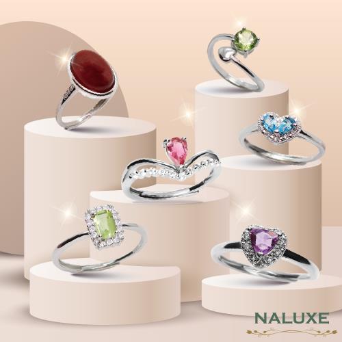 【Naluxe】水晶寶石設計款活動圍戒指12款(情人節、碧璽、海藍寶、橄欖石、紫水晶、石榴石、托帕石、琥珀)